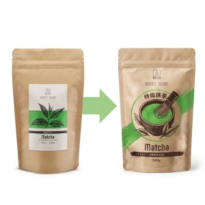 Geschenkset für bunten Matcha Latte: Matcha + White Matcha + Zubehör